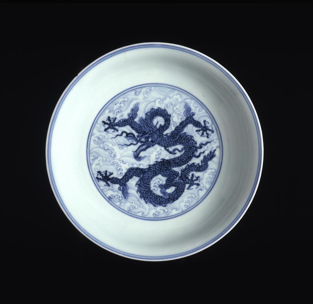 图片[2]-dish BM-1954-0421.1-China Archive